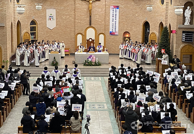 전주, 청주 시국 미사 계엄의 저주가 빛의 축복 될 것