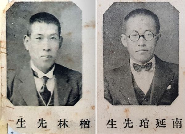 군복 입고 칼 쥔 일본인 교사, 살벌한 식민교육