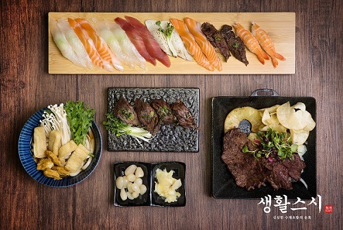 수제초밥 브랜드 생활스시, 스테이크 주는 초밥 맛집으로 다양한 고객층 사로잡아