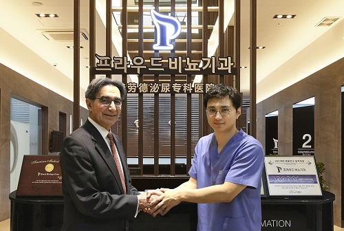 프라우드 구진모 원장, 美 발기부전수술 권위자 프랑수아 이드로부터 공식 초청 받아