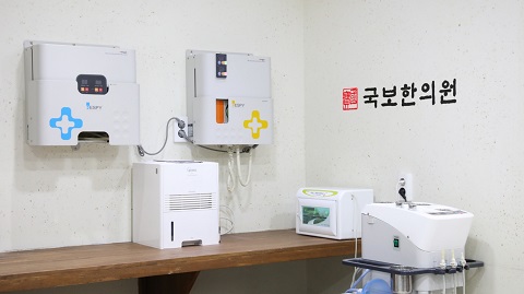 미세먼지로 인한 알레르기 비염, 한의원 맞춤치료로 증상 완화 할 수 있어
