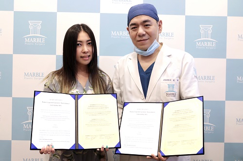 마블성형외과, 인도네시아 CellScience Rejuvenation Centre 와 MOU체결
