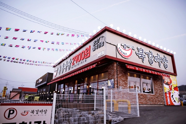 부부·가족창업으로 최적화… 인건비 줄이고, 운영 효율성 높인 북경짜장2900