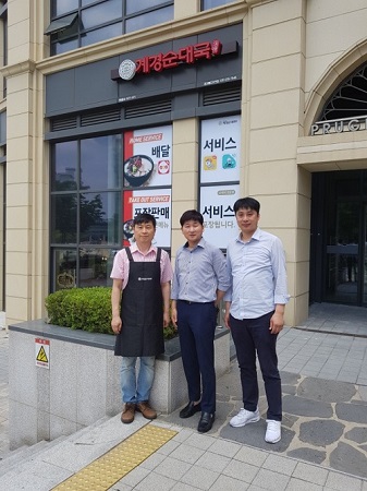 소자본창업 프랜차이즈 계경순대국, 광교월드마크점 배달형식당 오픈