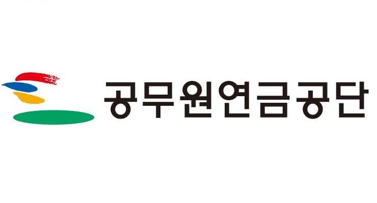 공무원연금공단, 맞춤형복지 포인트 모바일 서비스 시작