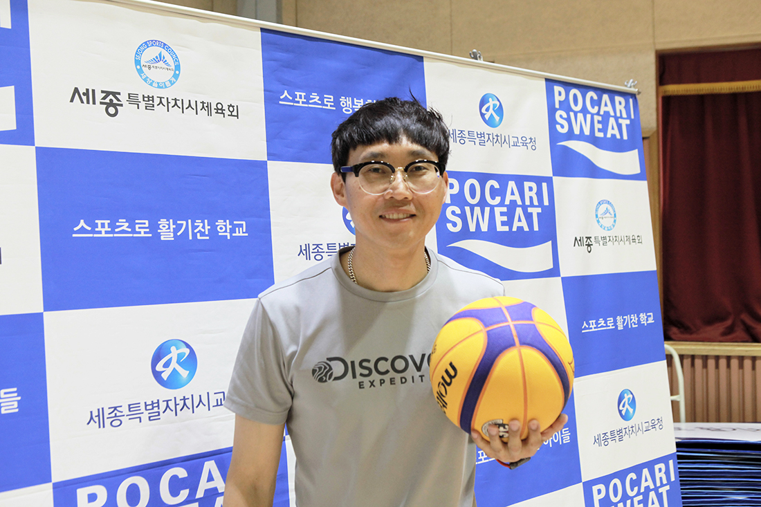 스포츠로 성장하는 세종 아이들, 경쟁·배려 함께 배운다