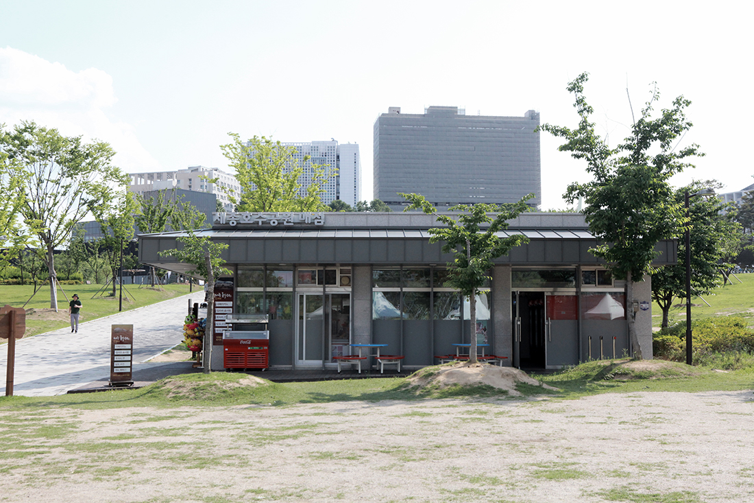 세종호수공원 매점 가격, 비싼 이유 따로 있다