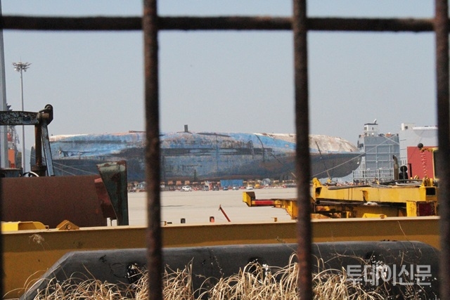 [르포] 목포신항 육상 거치 눈앞에 둔 세월호…진실 인양만 남았다