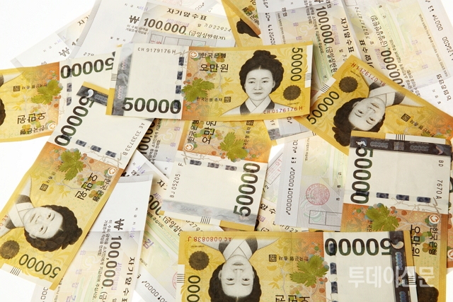 서울시 공무원 뇌물수수 사건, 피의자 사망으로 수사 종결