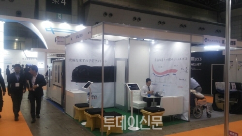 에보스 기능성 방석, 척추 건강·하체 혈액순환에 효과