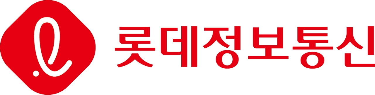 롯데정보통신, 상장 추진…롯데지주 출범 후 첫 자회사 상장