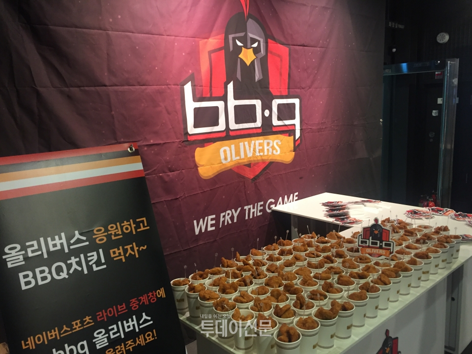 BBQ, 치킨 무료 증정행사로 bbq 올리버스 적극 지원 나서