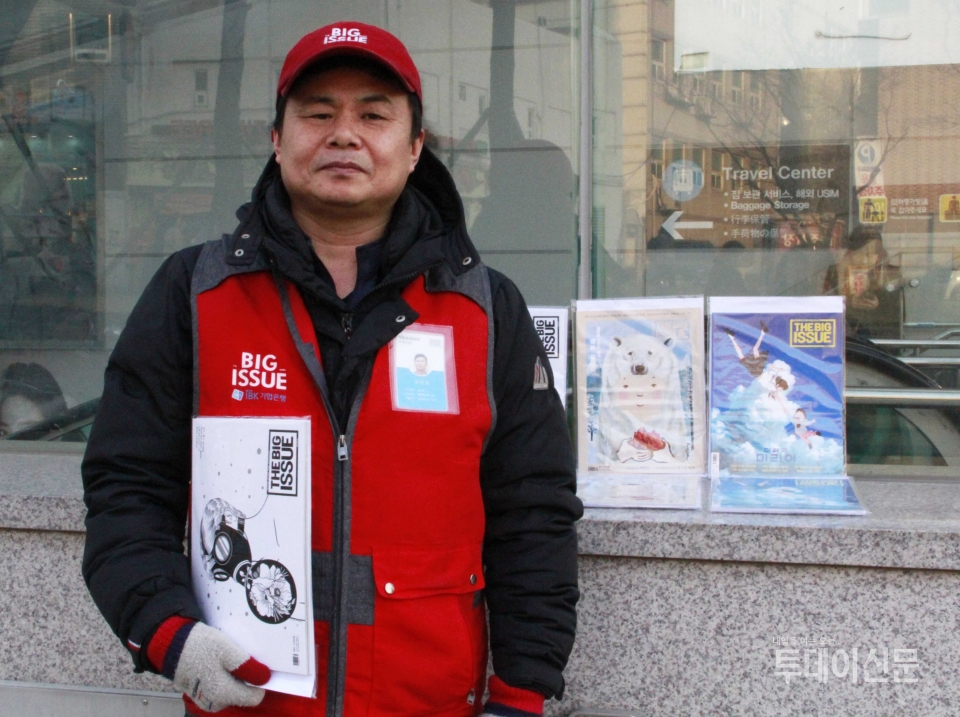 [인터뷰] 오늘, 내일, 모레 정도의 삶 펴낸 빅이슈 판매원 임상철 행복과 불행, 자신의 선택에 달려있어