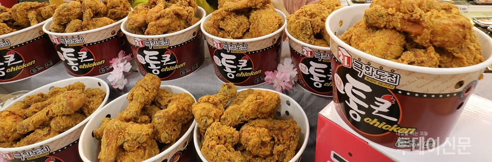 프랜차이즈협회 롯데마트 통큰치킨, 자영업자 생존권 위협…자제 요청