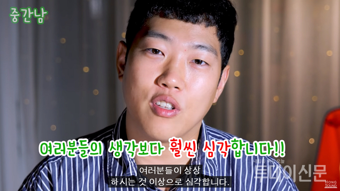 뒷광고 판치는 유튜버계…리뷰 뒤 가려진 PPL에 대중 분노