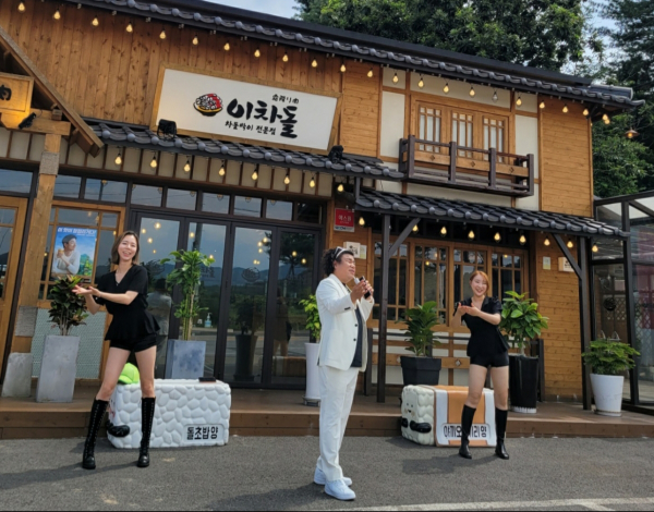 오정태, 3번째 신곡 반쪽이야 음원·뮤직비디오 16일 공개
