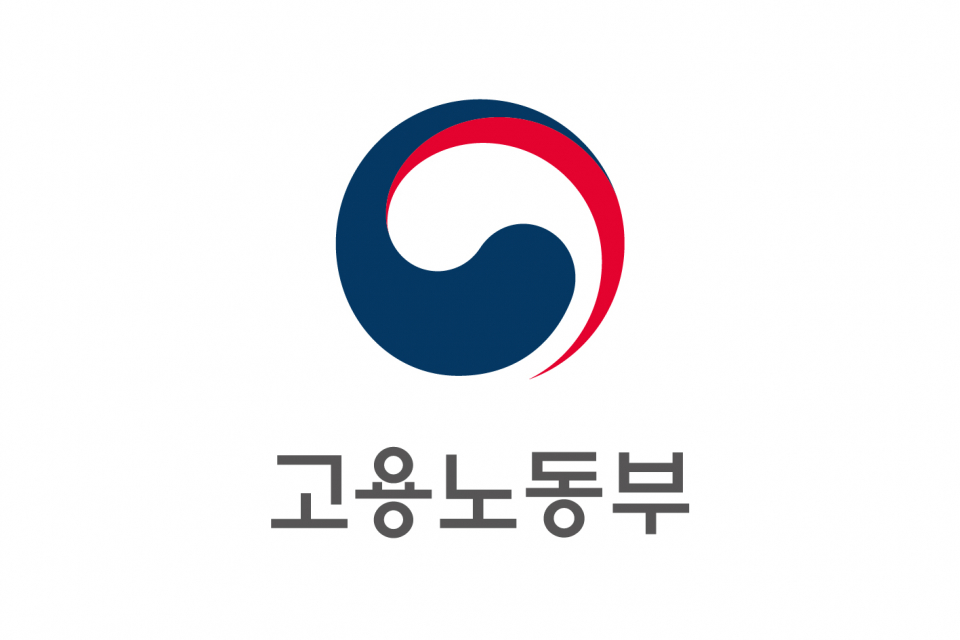 고용노동부 차관, 코로나19 위기 상황 장애인 고용정책 점검