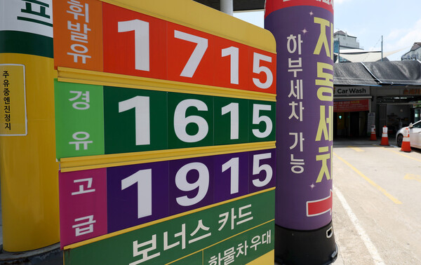 유가 2주 연속 상승...전국 휘발유 평균값 1682.2원