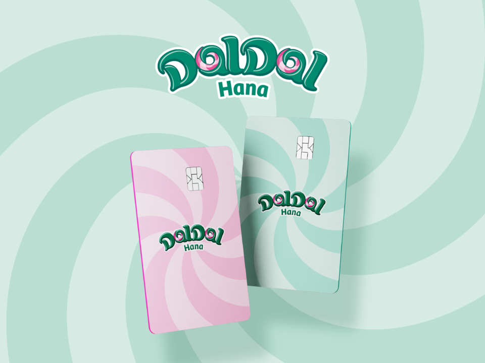 통장과 찰떡궁합…하나카드, 달달하나 체크카드 출시