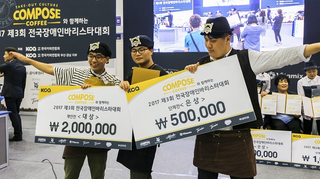 커피에 전통차, 디저트까지 맛 탐험 1번지 부산 커피 앤 디저트 쇼