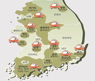 택시 탔는데 요금이 고작 100원? 100원 택시 전국으로 확산
