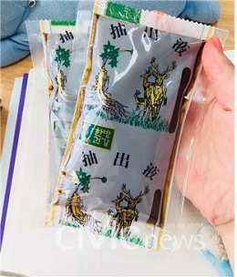 부산 삼성여고 학생들, 사슴 키우고 채소 가꾸며 농업 체험