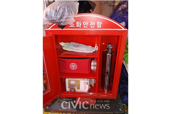 부산 사하구 괴정시장, 정부의 특성화첫걸음 사업 지원으로 새 단장