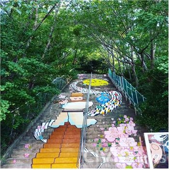 부산 북구, 가야의 전설 흐르는 시랑누리길 계단벽화 설치