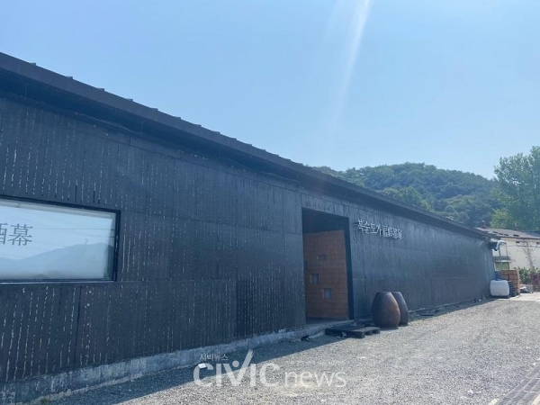 국가무형문화재로 지정돼 위상이 달라진 막걸리...전통 제법으로 막걸리 빚는 양조장을 가다