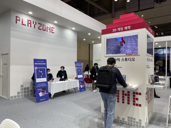 레드브릭, 메타버스 창작 대중화 나선다