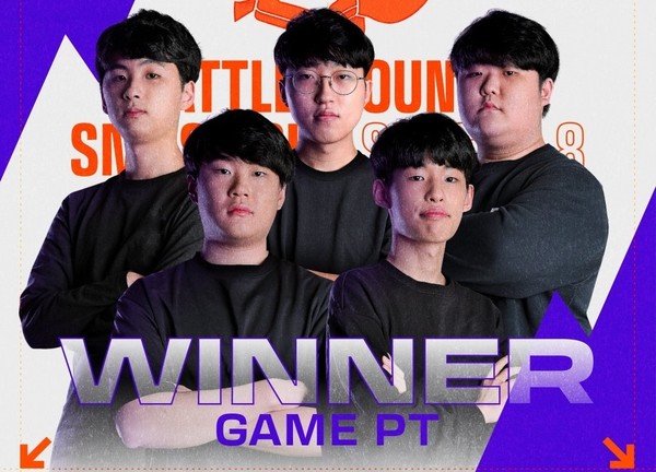 게임피티, 배틀그라운드 스매쉬 컵 시즌8 우승