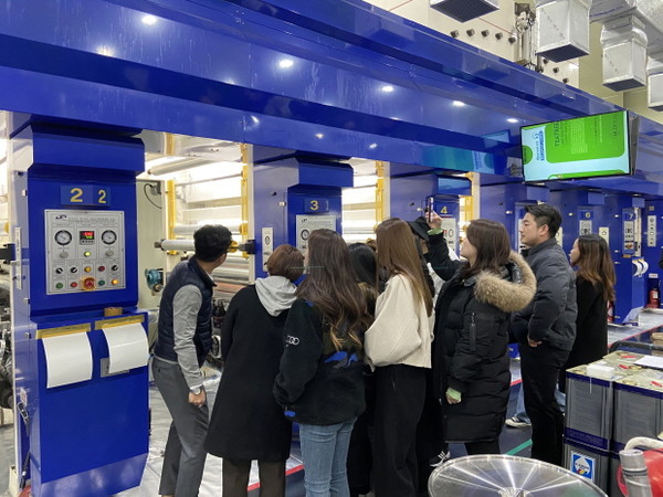 ㈜온유의 화장품BM아카데미, 파우치 제조기업 제이에셀 현장실습 진행