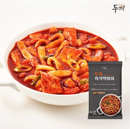 떡볶이 프랜차이즈 두끼, 떡볶이+볶음밥 담은 HMR 가정용 간편식 밀키트 GS SHOP 절찬 판매