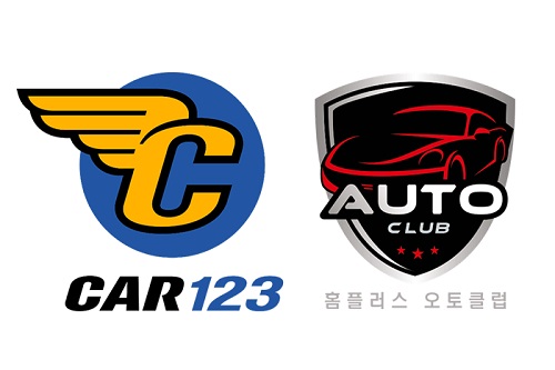 자동차 유지관리 기업 카일이삼제스퍼, 홈플러스 제휴로 오토클럽 상품 출시