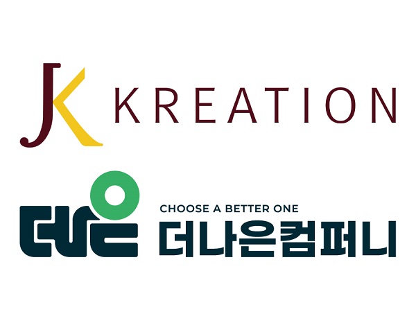 JK크리에이션, 더나은컴퍼와 구글 마케팅 업무협약 체결