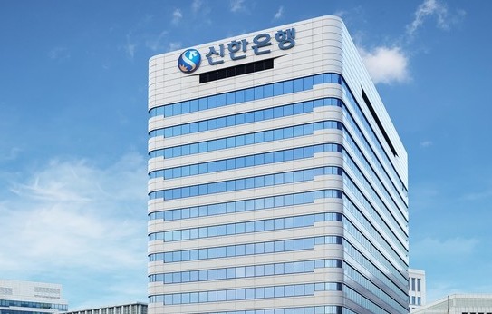 신한은행, DB형 퇴직연금 자산컨설팅 확대