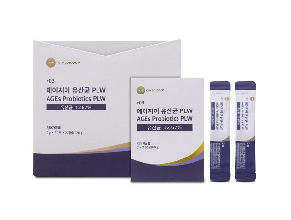 (주)메타센테라퓨틱스, 에이지이 유산균 PLW 출시… 치매·파킨슨 발병 원인균 방지