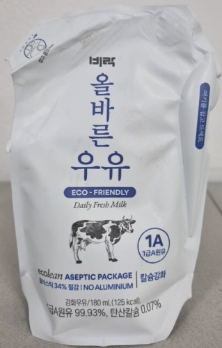 비락, 올바른우유 등 4종 품질 부적합 판매중지