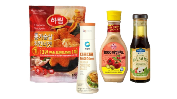 [굿모닝! 주말쇼핑] 홈플러스, 반값 스테이크 판매 등