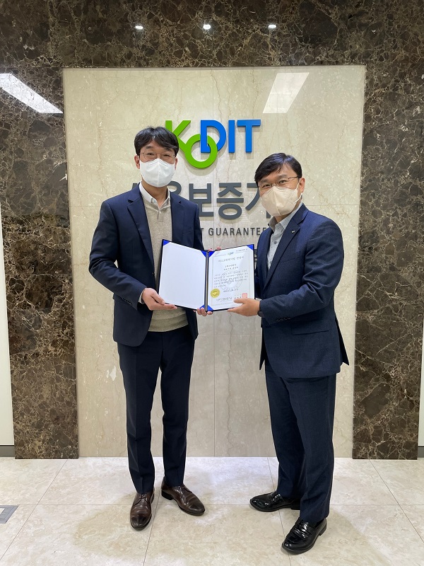 ㈜이레이, 신용보증기금 퍼스트펭귄 선정