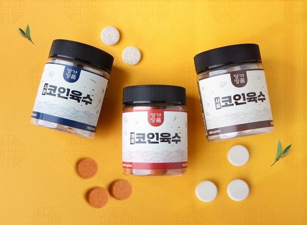 두루미식품, 코인형 고체육수 명가명품 코인육수 출시