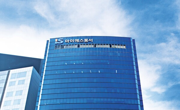 [특징주] 아이에스동서, 호실적에 강세