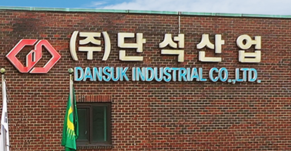 [특징주] DS단석, 상장 첫날 300% 급등