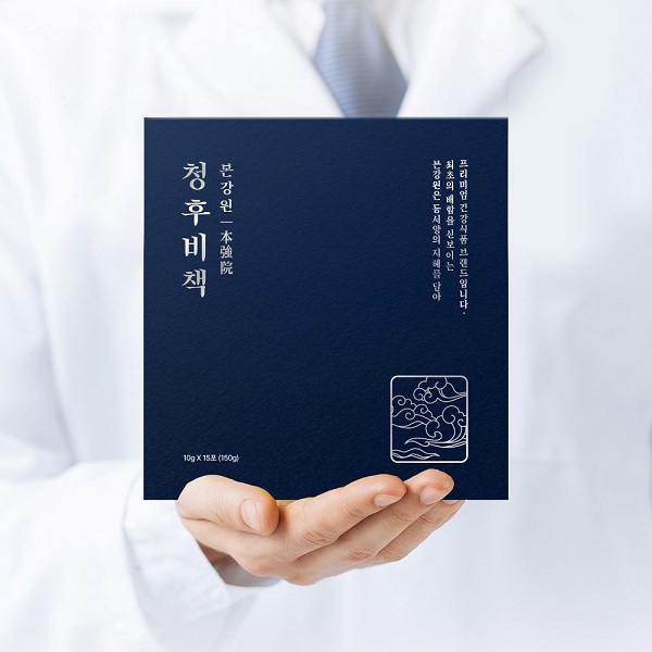 본강원, 청후비책 4차 리오더 기념 할인 이벤트