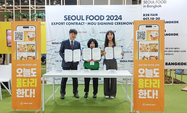 지케이라이프, 박막례 할머니와 식품 유통·콘텐츠 제휴 MOU