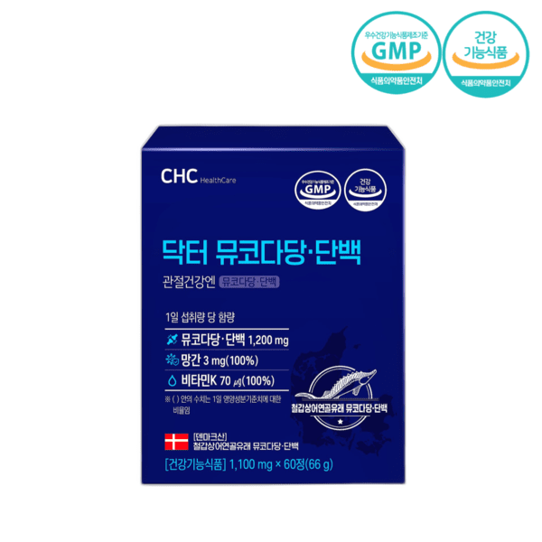청윤헬스케어, 관절·연골 건강기능식품 닥터 뮤코다당·단백 출시
