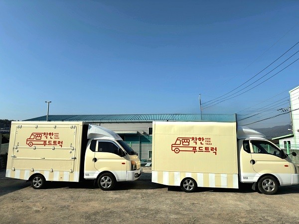 다인컴퍼니, 착한푸드트럭 런칭…착한 가격+품질