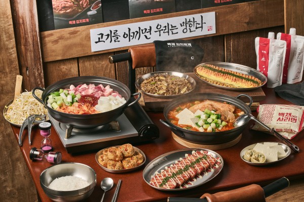 백채김치찌개, T 멤버십 고객 대상 T day 할인 이벤트 진행