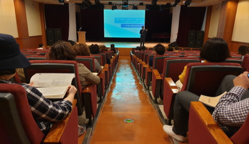 제주도회, 회원사 노무관리 설명회 가져