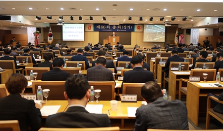 제67회 총회 23일 개최